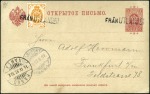 1897-1916, Balance with 10 covers, most with vario