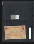 Stamp of Russia » Ship Mail » Ship Mail in the Black Sea BATUM: 1896-1915 Group of 13 covers originating in