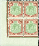 1939 10s Bluish Green and Deep Red on Green perf.1