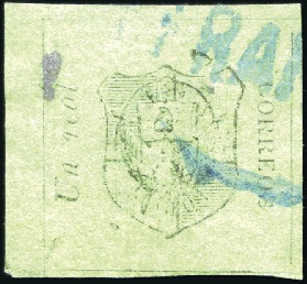 Stamp of Dominican Republic 1865-71, Group of four stamps incl. 1865 1/2r blac