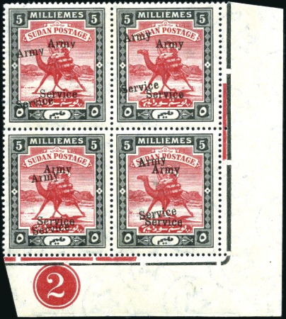 1906-11 Army Service 5m with double overprint (one