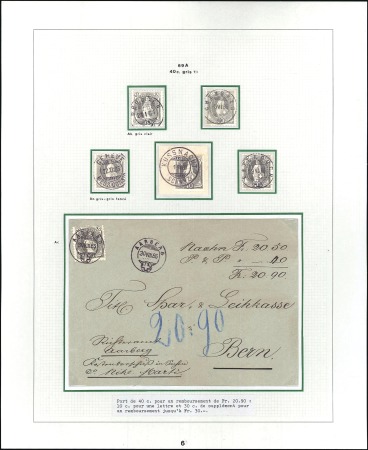 1882-93 A-Ausgabe: Teil einer Ausstellungssammlung