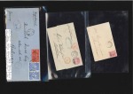 1879-1942, Group of three covers incl. 1879 wrappe