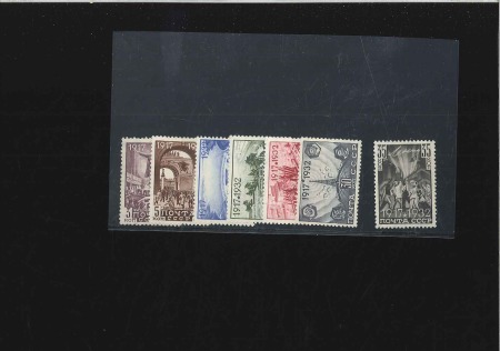 Stamp of Russia » Soviet Union 1932-33 October Revolution 3k to 35k mint nh, 3k a