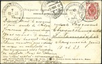 Stamp of Russia » Ship Mail » Ship Mail in the Arctic and Northern Russia - Sea Mail 1810-1912 ca Group of 11 items including 1810 Ship