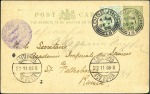 Stamp of Russia » Ship Mail » Ship Mail in the Baltic Sea RUSSIAN AMERICA LINE: 1908-15 Group of 2 covers re