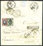 1845-1920 Group of covers and cards (14) from pres