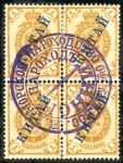 Small accumulation including 1898 envelope to USA 
