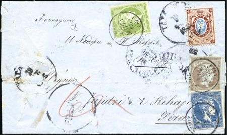 Stamp of Russia » Ship Mail » Collections, accumulations and literature 1846-1928 Balance of the collections comprising ab