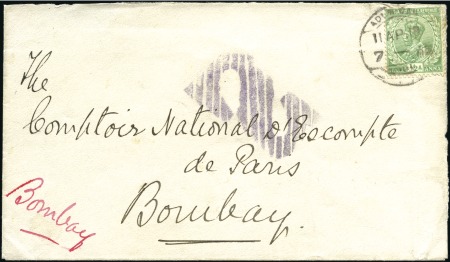 ADEN: 1919 Envelope with scarce "reversed S" censo