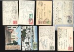 1864-1968 Group of 79 covers/stationery/postcards 