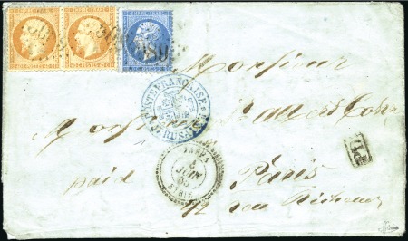Stamp of France 1865 Lettre en double port de Jérusalem pour Paris