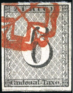 Stamp of Switzerland / Schweiz » Kantonalmarken » Zürich 6Rp (Type III), mit senkrechten Untergrundlinien, 