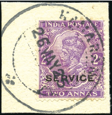 ADEN: 1912-13 2a on small piece tied by KAMARAN 26
