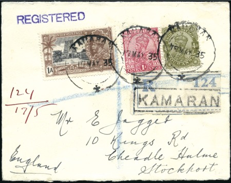 ADEN: 1935 (May 17) Envelope to England with KGV 1