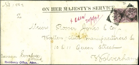 ADEN: 1894 (Aug 6) OHMS envelope sent to England f