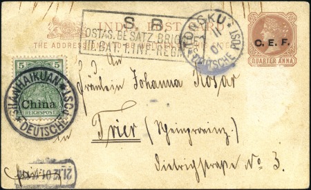 Stamp of China » Foreign Post Offices » German Post Offices 1901 India C.E.F. 1/4a postal stationery card, fra