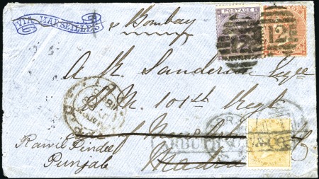 Stamp of Great Britain » 1855-1900 Surface Printed 1863 (Jul) Envelope from London to a member of the