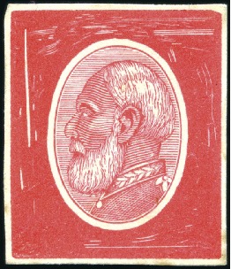 1886 Die proof of portrait with coloured surround 