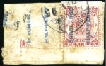 1894 Surcharge Issues in King George II Period

