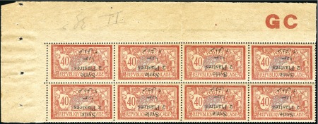 1924-25 2Pi on 40c INVERTED SURCHARGE in corner ma