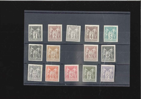 Stamp of France 1877-79 Emission des Régents avec 15 valeurs dont 