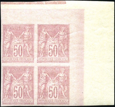 Stamp of France 1876 Sage 50c rose Type II en bloc de 4 cdf non de