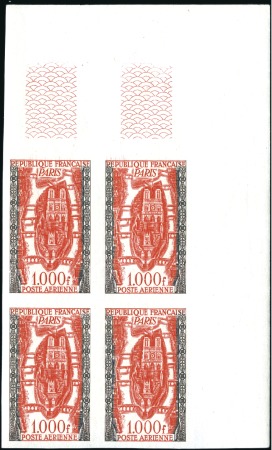 1950 1000F Paris, Essai non adopté en 9 blocs de 4