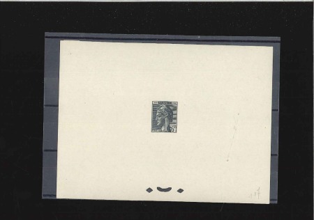 Stamp of France 1948 Marianne de Hourriez, Type non adopté, deux é