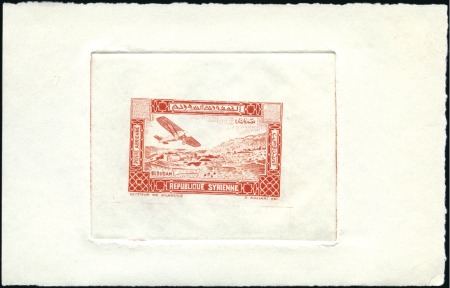 1934 Airmail, Three Die Proofs without tablet in d