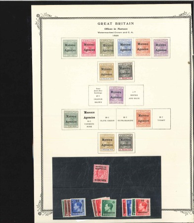 Stamp of British Empire General Collections and Lots 1874-1948 Balance collections Great Britain, Moroc