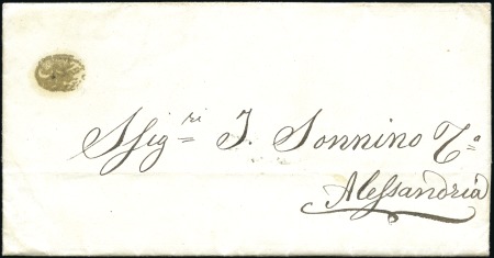 Stamp of Egypt » Early Letters 1842 (Dec 2) Entire from Cairo to Alexandria with 