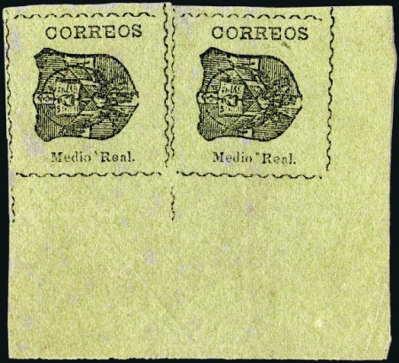 Stamp of Dominican Republic 1865 Medio Real black on green, Reprint on wove pa