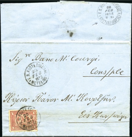 Stamp of Egypt » Egyptian Post Offices Abroad METELINO: 1872 Cover to Constantinople with scarce