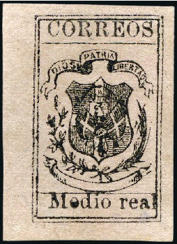 Stamp of Dominican Republic 1866-67 Medio Real black on rose, wove paper, unus