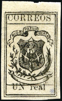 Stamp of Dominican Republic 1867-71 UN Real black on salmon, pelure paper, unu