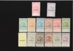 1886-96 Postage & Revenue 2s6d to £20 complete set