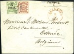 1892 (Feb 21) Envelope to Belgium with 1886-87 2c 