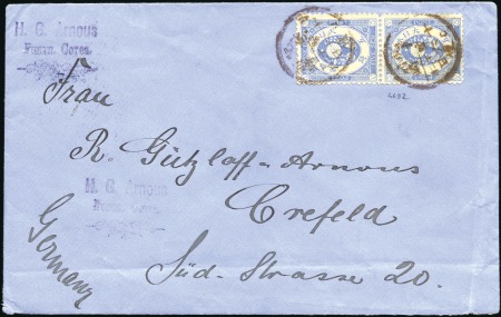Stamp of Japan » Japan Post in Korea 1894 (Dec) Cover to Germany, franked with pair of 