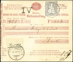 1873 60C mit Zusatzfrankatur Sitzende Helvetia