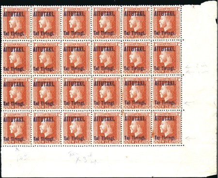 1916-17 1s Vermilion in mint nh lower right corner