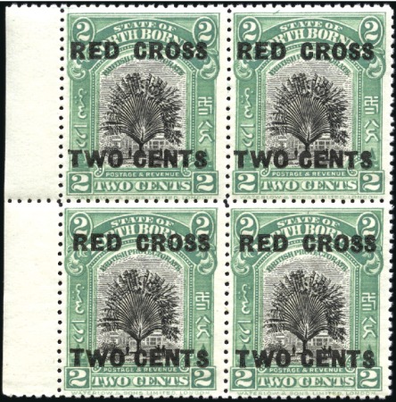 1918 2c+2c (with lines 13-14mm apart) in mint nh l