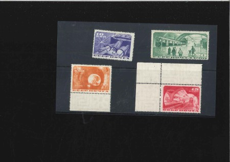 Stamp of Russia » Soviet Union 1935 Opening of Moscow METRO line, complete set mi