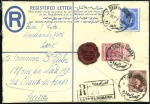 Stamp of Egypt 1898-1968 Group of 25 covers/cards all addressed t