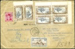 Stamp of Egypt 1887-1949 Group of 82 covers/stationery/viewcards 
