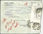 Stamp of Egypt FOUND OPEN AND OFFICIALLY SEALED: 1906-55 collecti