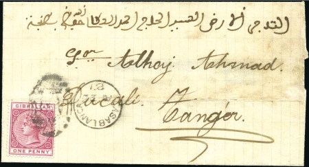 1887 (Apr 23) Wrapper from Casablanca to Tangier w