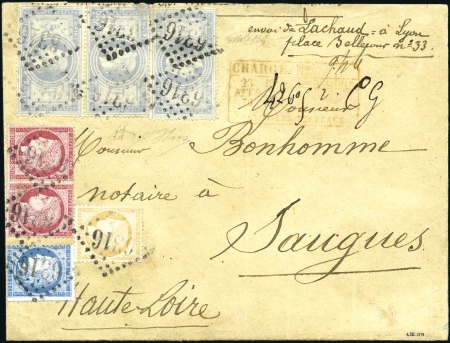 Stamp of France 1869 5F Empire, paire + isolé, plus 80c rose en pa