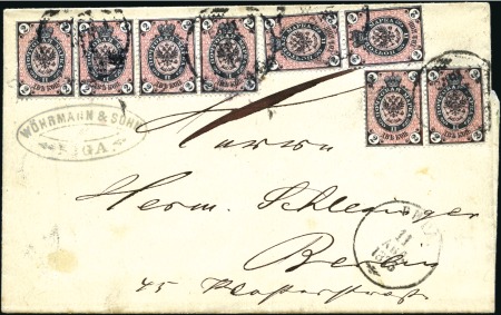 Stamp of Russia » Russia Imperial 1875 Seventh Issue Arms (St. 29-32) 1875 Cover from Riga to Berlin with 2k (strip of f