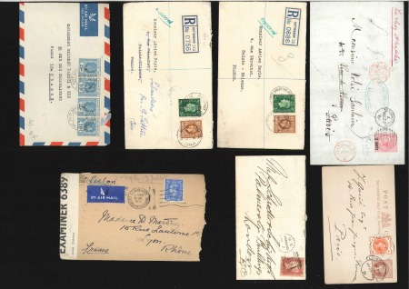 Stamp of British Empire General Collections and Lots 1870-1950, Cover group from Great Britain & coloni